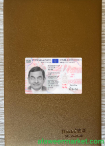 Austria ID 2021-present photolook front